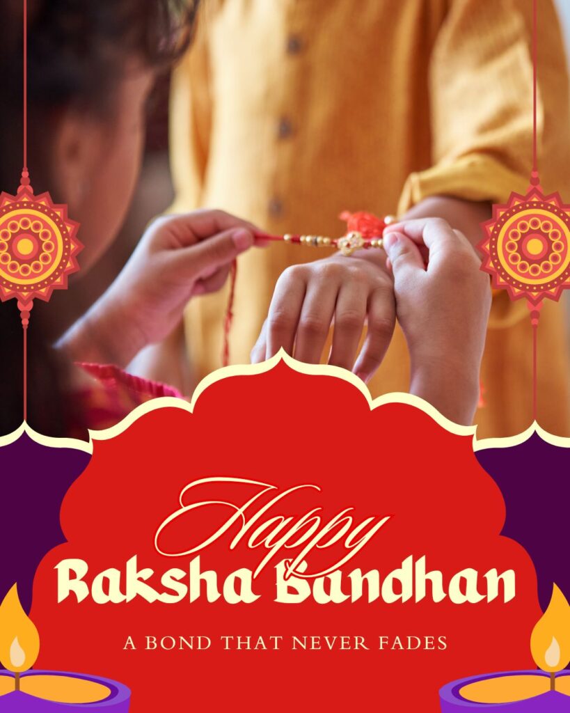 Happy Raksha Bandhan