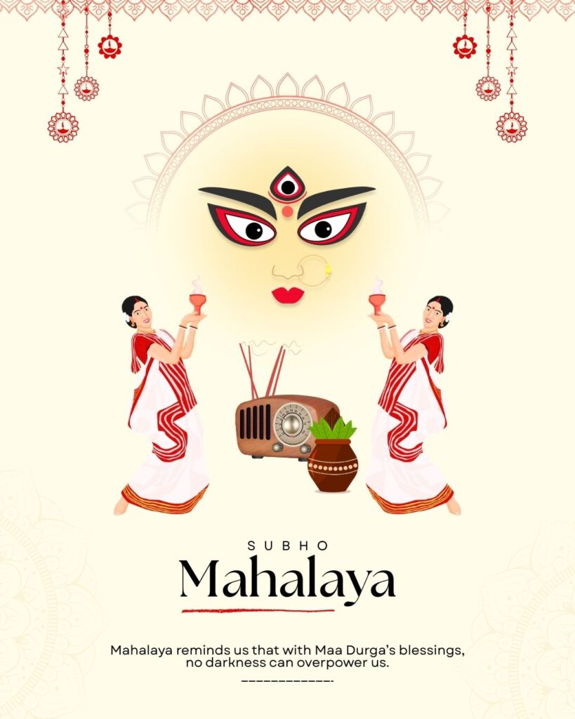 Mahalaya